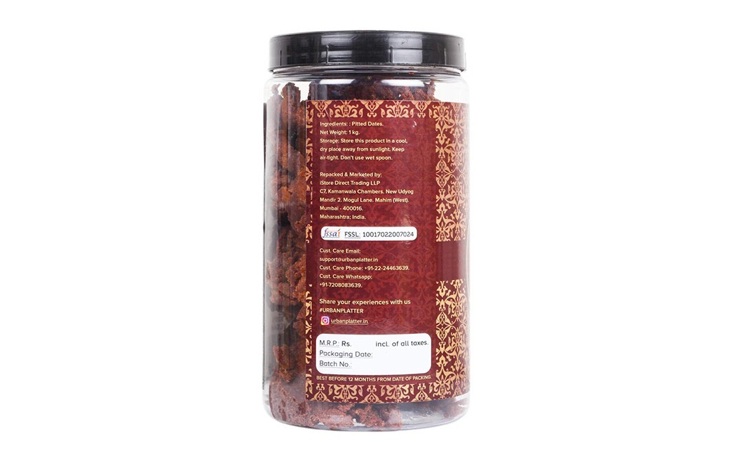 Urban Platter Premium Arabian Dates Paste    Glass Jar  1 kilogram